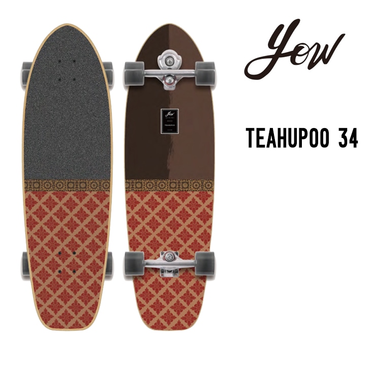 ヤウ サーフスケート チョープー YOW SURF SKATE TEAHUPOO 34