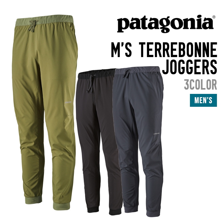 M'S TERREBONNE JOGGERS