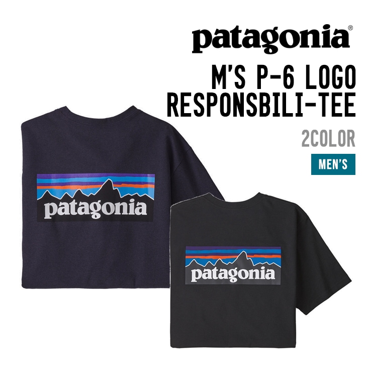 M'S P-6 LOGO RESPONSBILI-TEE