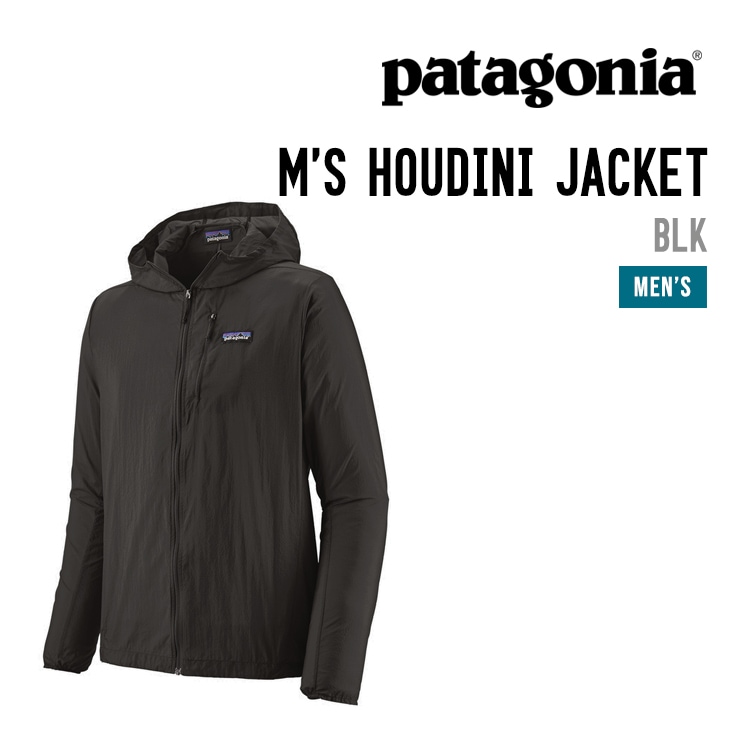 M'S HOUDINI JACKET