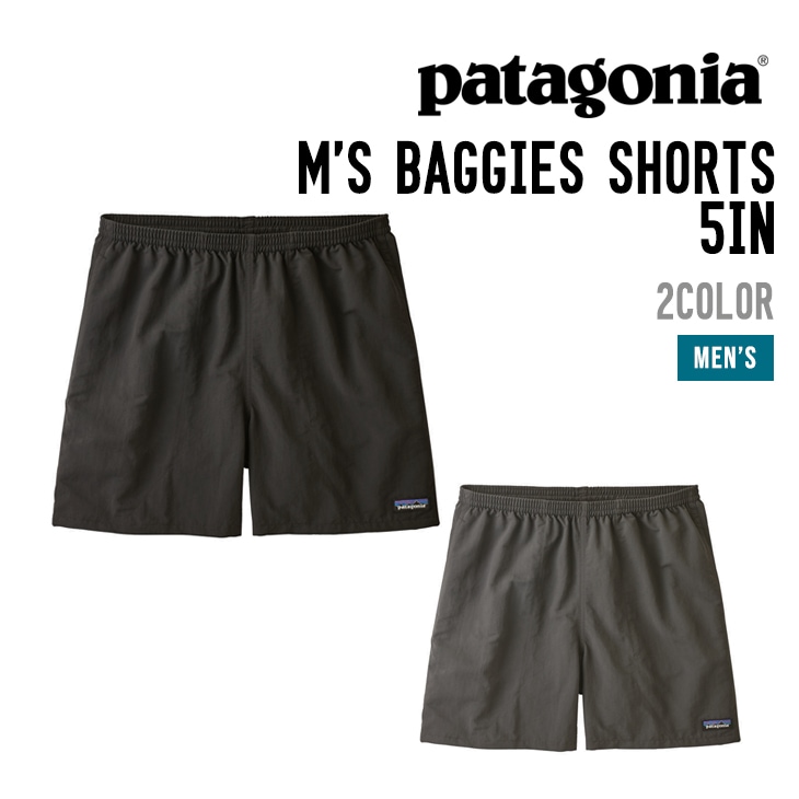 M'S BAGGIES SHORTS-5IN