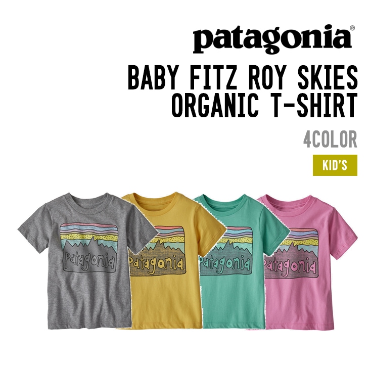 BABY FITZ ROY SKIES ORGANIC T-SHIRT