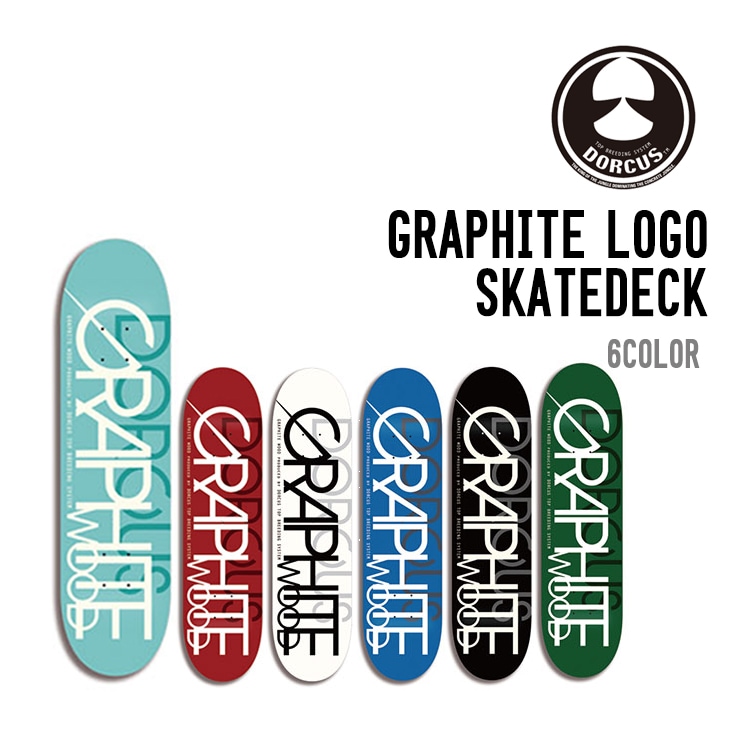 GRAPHITE LOGO SKATEDECK