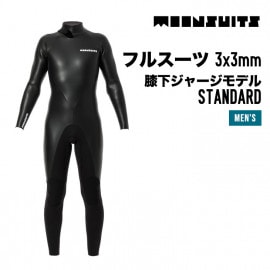 ե륹 3x3mm ɨ㡼ǥ STANDARD