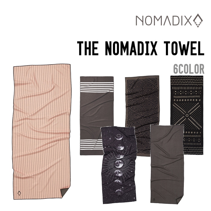 THE NOMADIX TOWEL