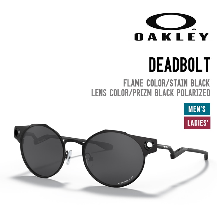 オークリー Oakley デッドボルト Deadbolt Prizm ブラック オークリー デッドボルト OAKLEY DEADBOLT | STREET ITEM
