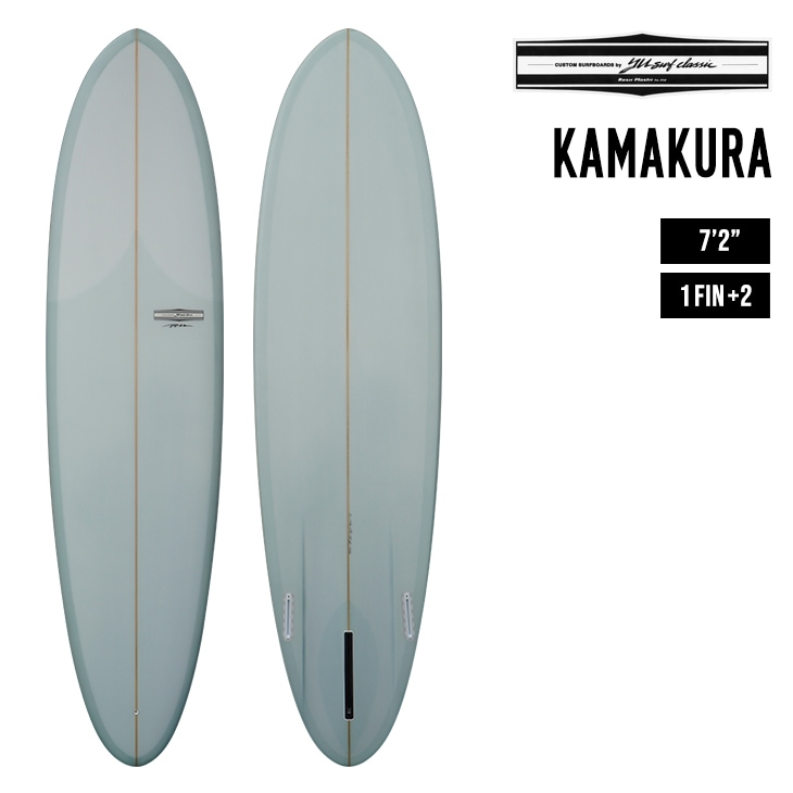 yu ミッドレングス　7'0 YU CLASSIC RU MID shaped by RU 7'0