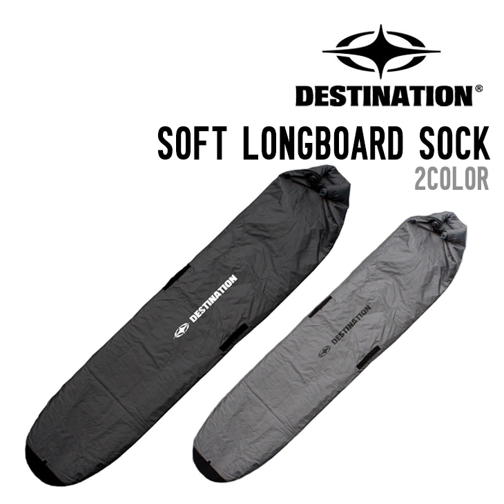 SOFT LONGBOARD SOCK