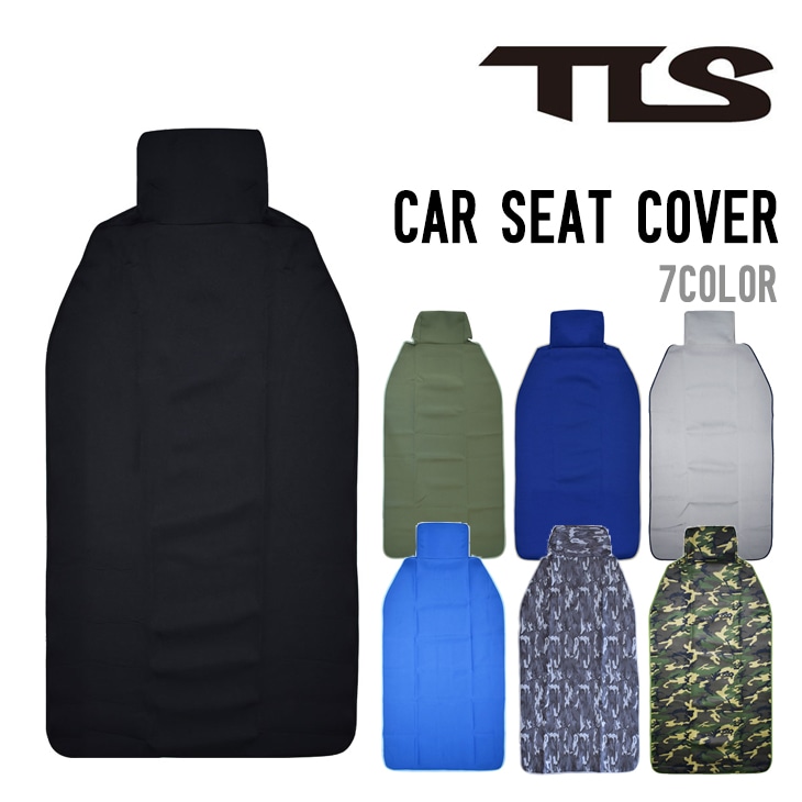 CAR SEAT COVER