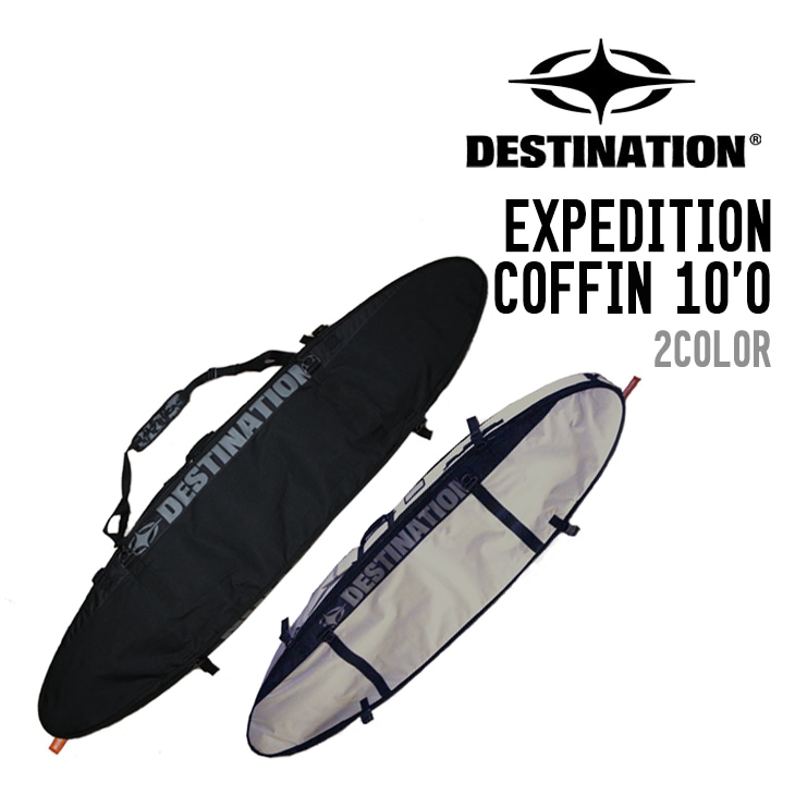 EXPEDITION COFFIN 10'0