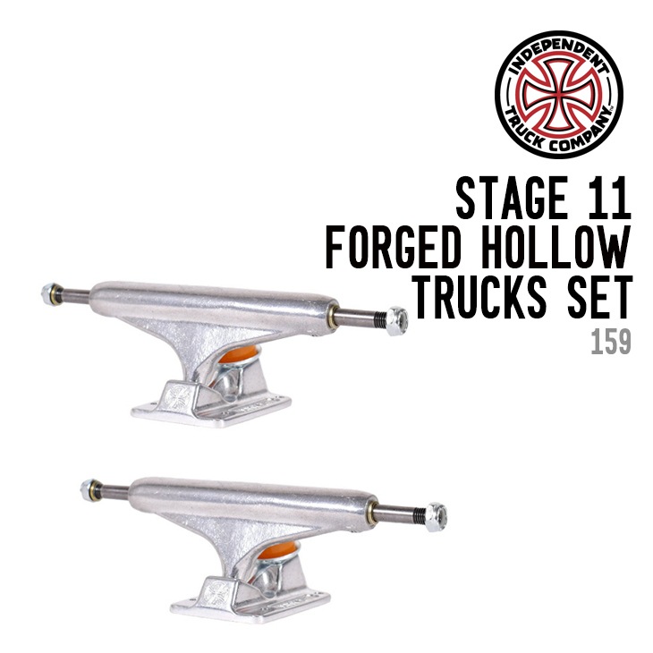 STAGE 11 FORGED HOLLOW TRUCKS SET