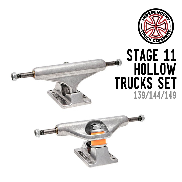 STAGE 11 HOLLOW TRUCKS SET