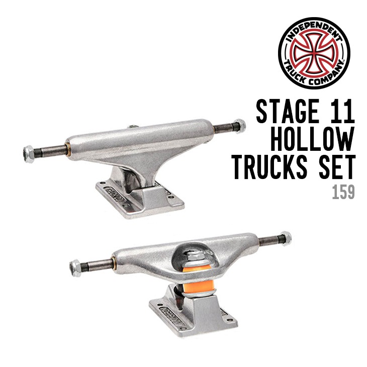 STAGE 11 HOLLOW TRUCKS SET