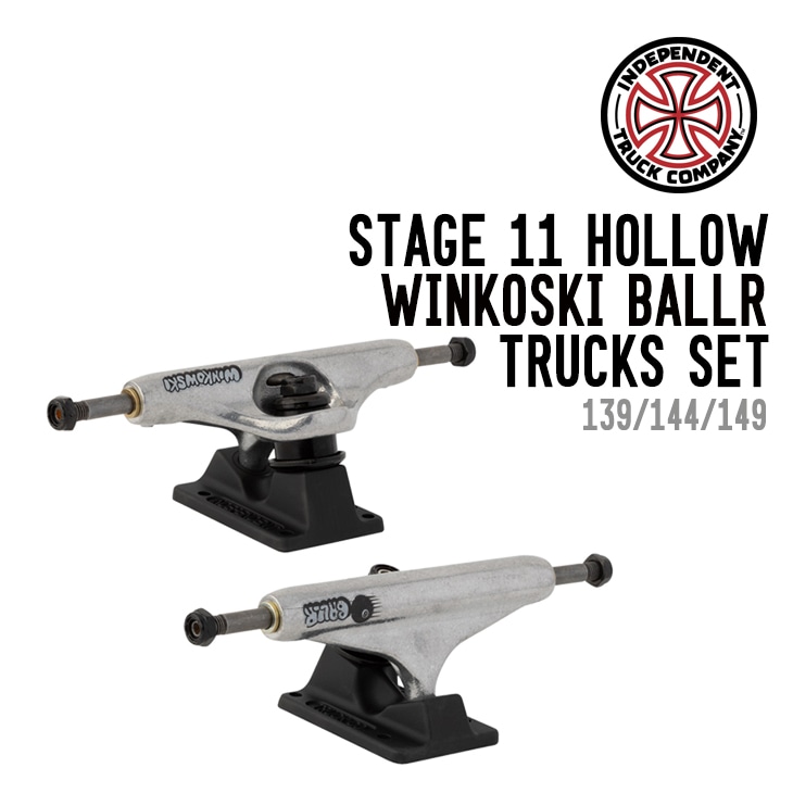 STAGE 11 HOLLOW WINKOSKI BALLR TRUCKS SET