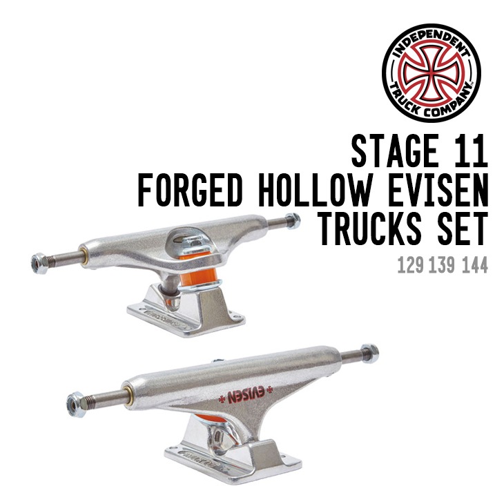 STAGE 11 FORGED HOLLOW EVISEN TRUCKS SET