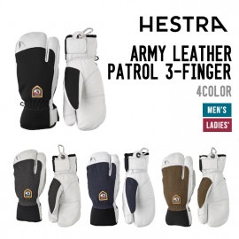 ARMY LEATHER PATROL 3-FINGER