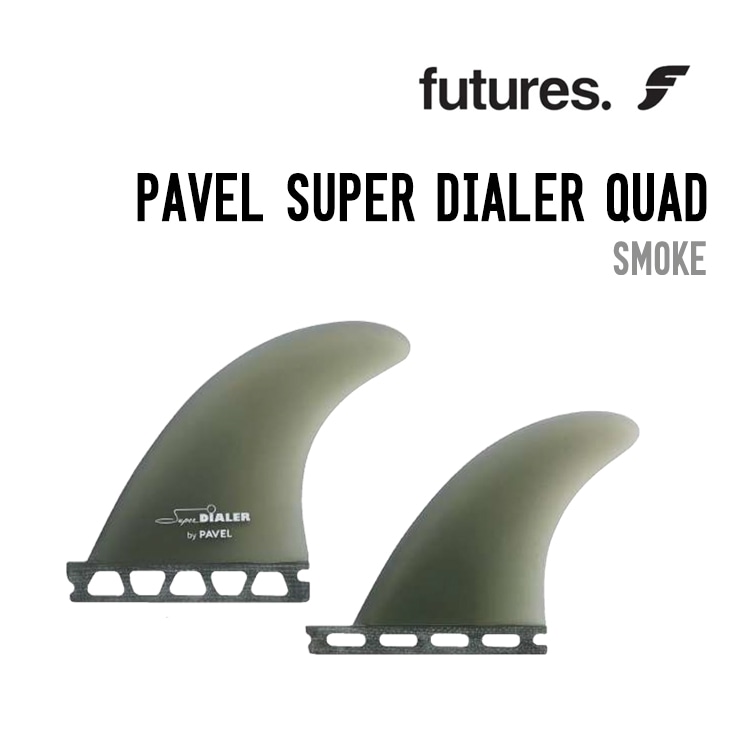 PAVEL SUPER DIALER QUAD