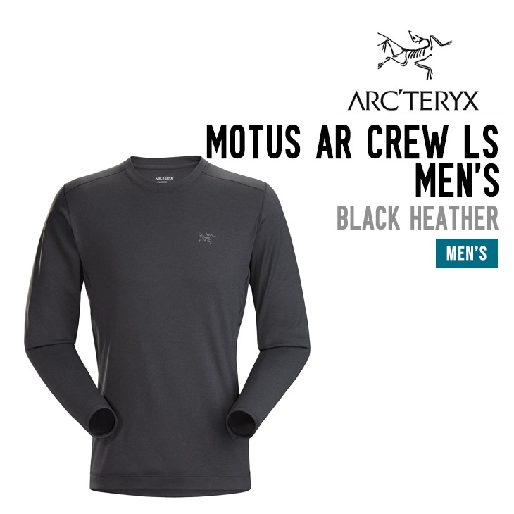アークテリクス モータス AR LS クルーネックシャツ メンズ ARC'TERYX