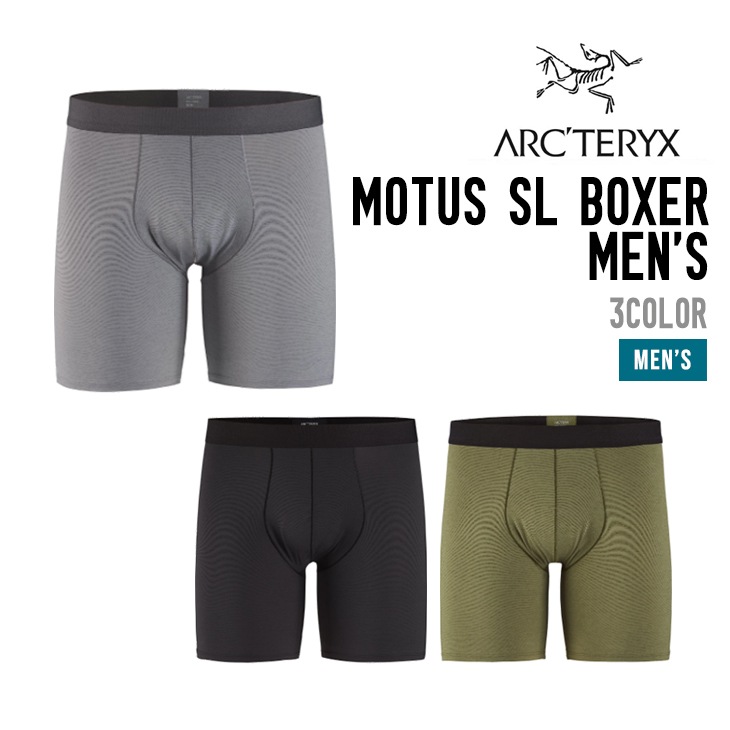 MOTUS SL BOXER MEN'S
