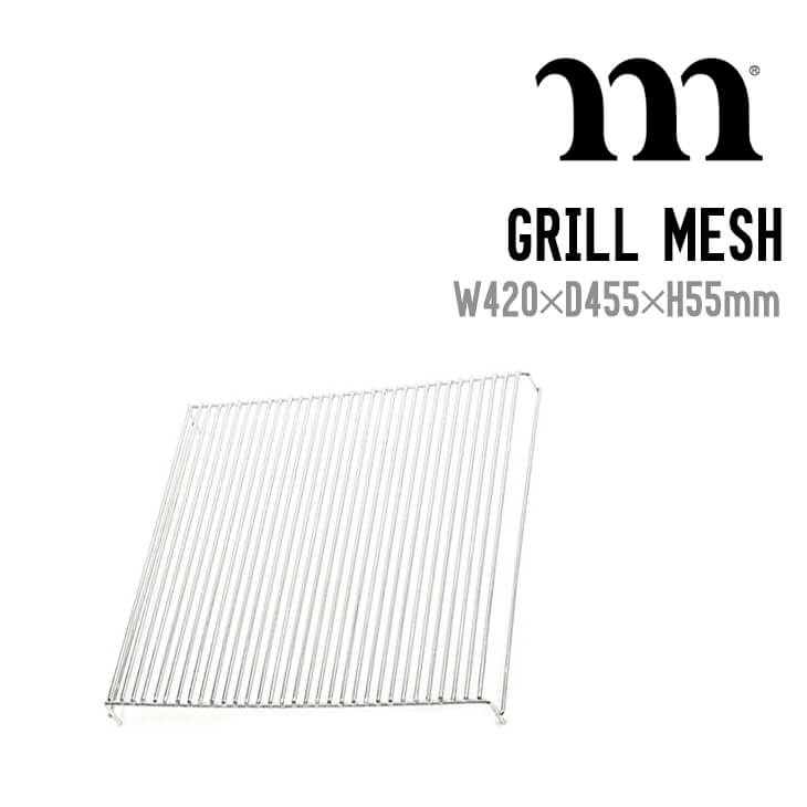 GRILL MESH