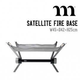 SATELLITE FIRE BASE
