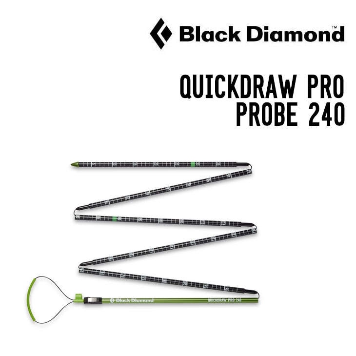 QUICKDRAW PRO PROBE 240