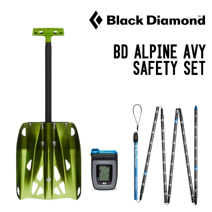 BD ALPINE AVY SAFETY SET