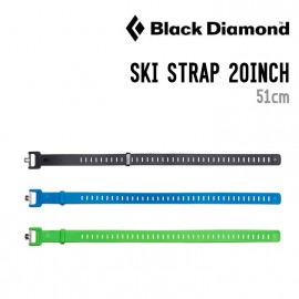 SKI STRAP 20INCH