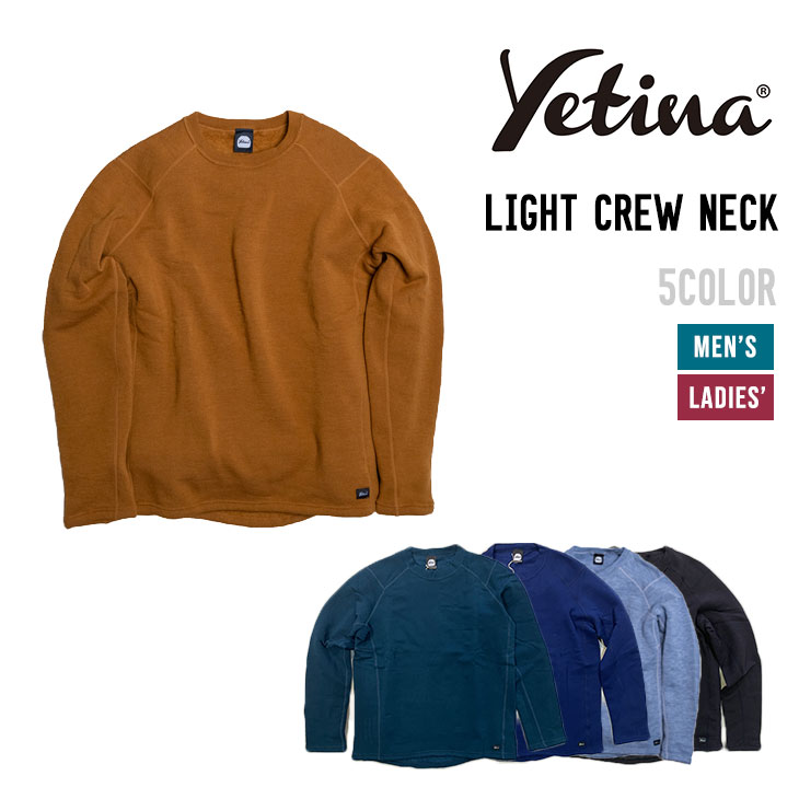 LIGHT CREW NECK