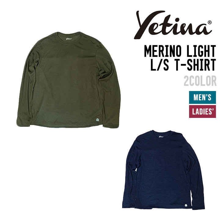 MERINO LIGHT L/S T-SHIRT