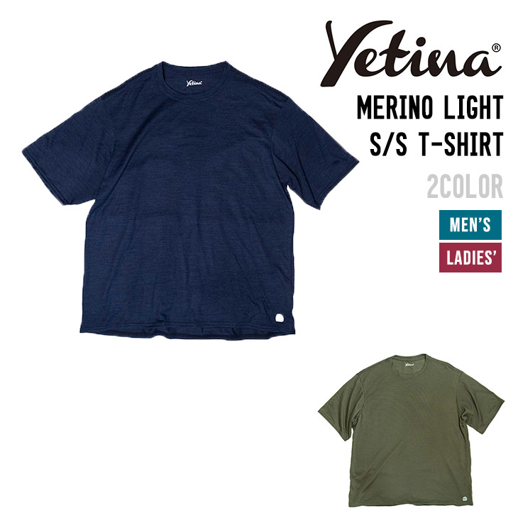MERINO LIGHT S/S T-SHIRT
