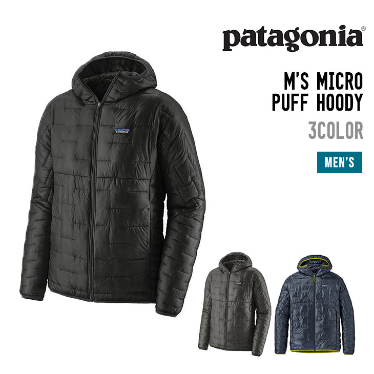 M's Micro Puff Hoody マイクロ・パフ・フーディ パタゴニア メンズ マイクロ パフ フーディー PATAGONIA M'S