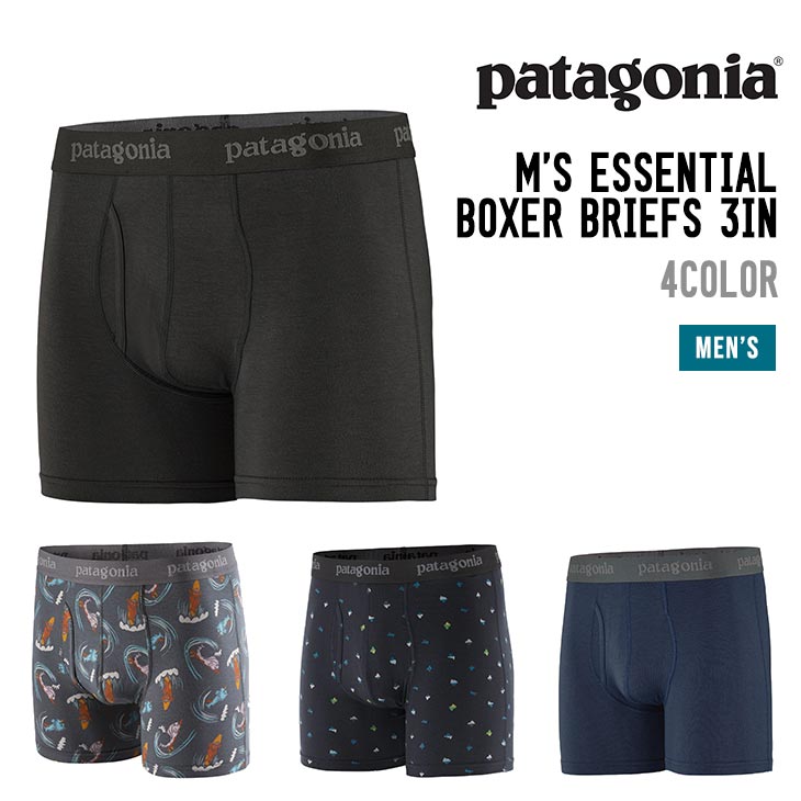M'S ESSENTIAL BOXER BRIEFS 3IN