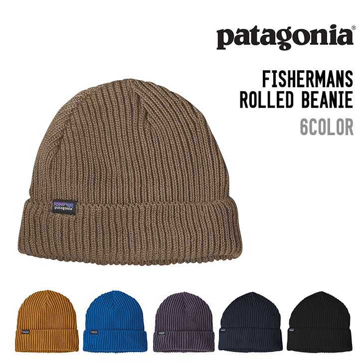 FISHERMANS ROLLED BEANIE