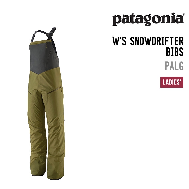 パタゴニア ウィメンズ スノードリフター ビブ PATAGONIA W'S