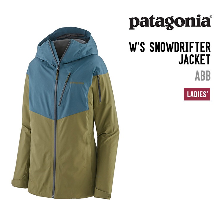 パタゴニア ウィメンズ スノードリフター ジャケット PATAGONIA