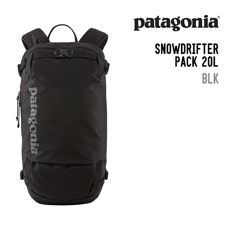 パタゴニア スノードリフターバック 20L パタゴニア スノードリフター パック PATAGONIA SNOWDRIFTER