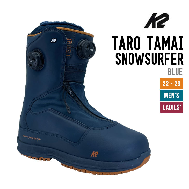 TARO TAMAI SNOWSURFER