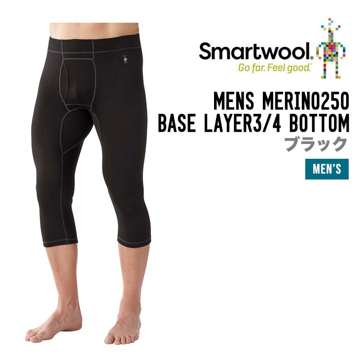 MENS MERINO250 BASE LAYER 3/4 BOTTOM