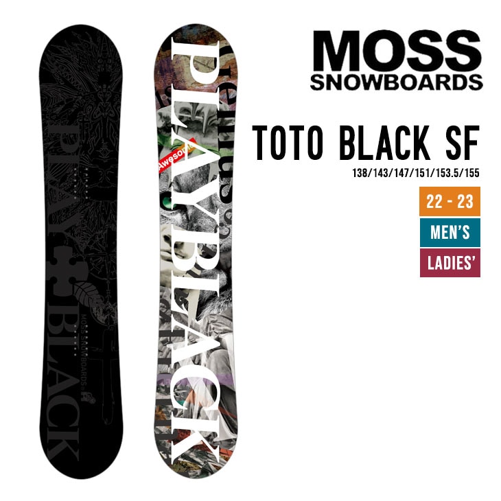 【MOSS】モススノーボード TOTO BLACK SF モス トト ブラック モス トト ブラック ソフトフレックス MOSS TOTO BLACK SF