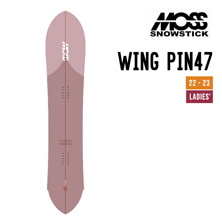 MOSS同工場製　スノーボード 165W ワイド カービング向け MOSS WING PIN47 | SIDECAR ONLINE SHOP