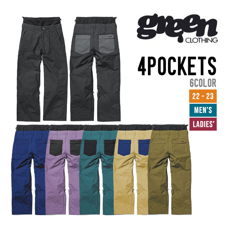 GREEN CLOTHING グリーンクロージング 4POCKETS フォーポケ