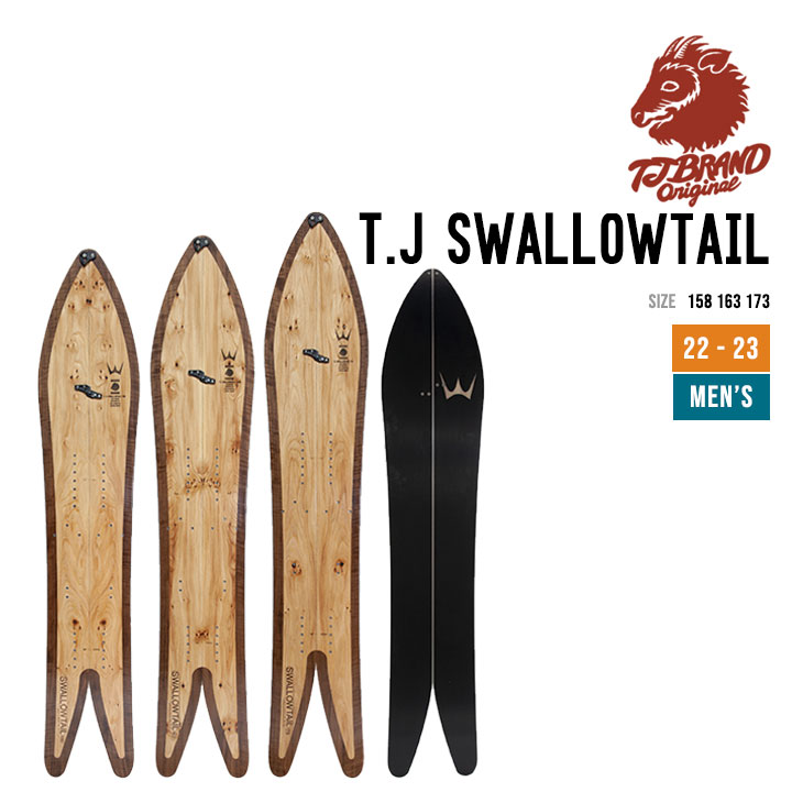 スプリットボード一式　Tj BRAND 162cm k2ビンディング スプリットボード一式 Tj BRAND 162cm k2ビンディング スプリット