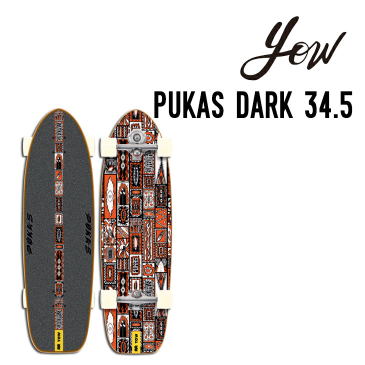 スケートボード YOW SURFSKATE Pukas Dark 34.5 inch yow_pukas_dark_33_5_inches_sha