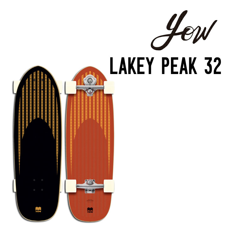 YOW ヤウ　レイキーピーク32インチ　サーフスケート　サーフィン YOW SURF SKATE ヤウ スケートボード Lakey Peak 32” S5 サーフ
