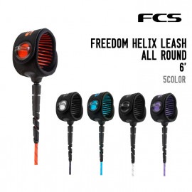 FREEDOM HELIX LEASH ALL ROUND 6ft