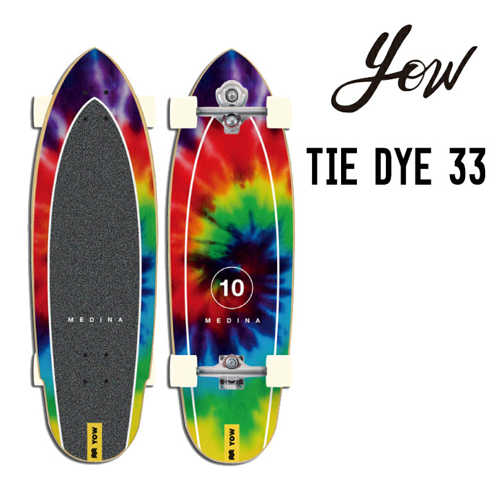 TIE DYE 33