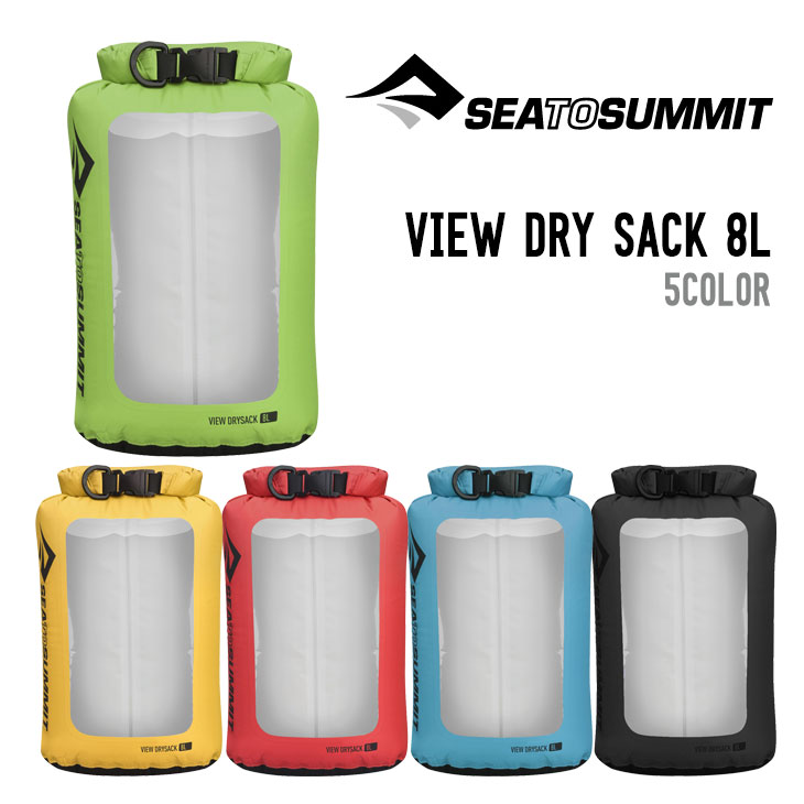 VIEW DRY SACK 8L