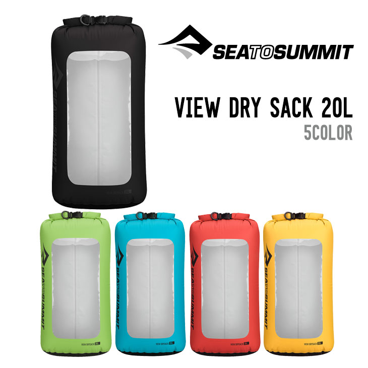 VIEW DRY SACK 20L