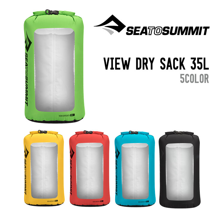VIEW DRY SACK 35L